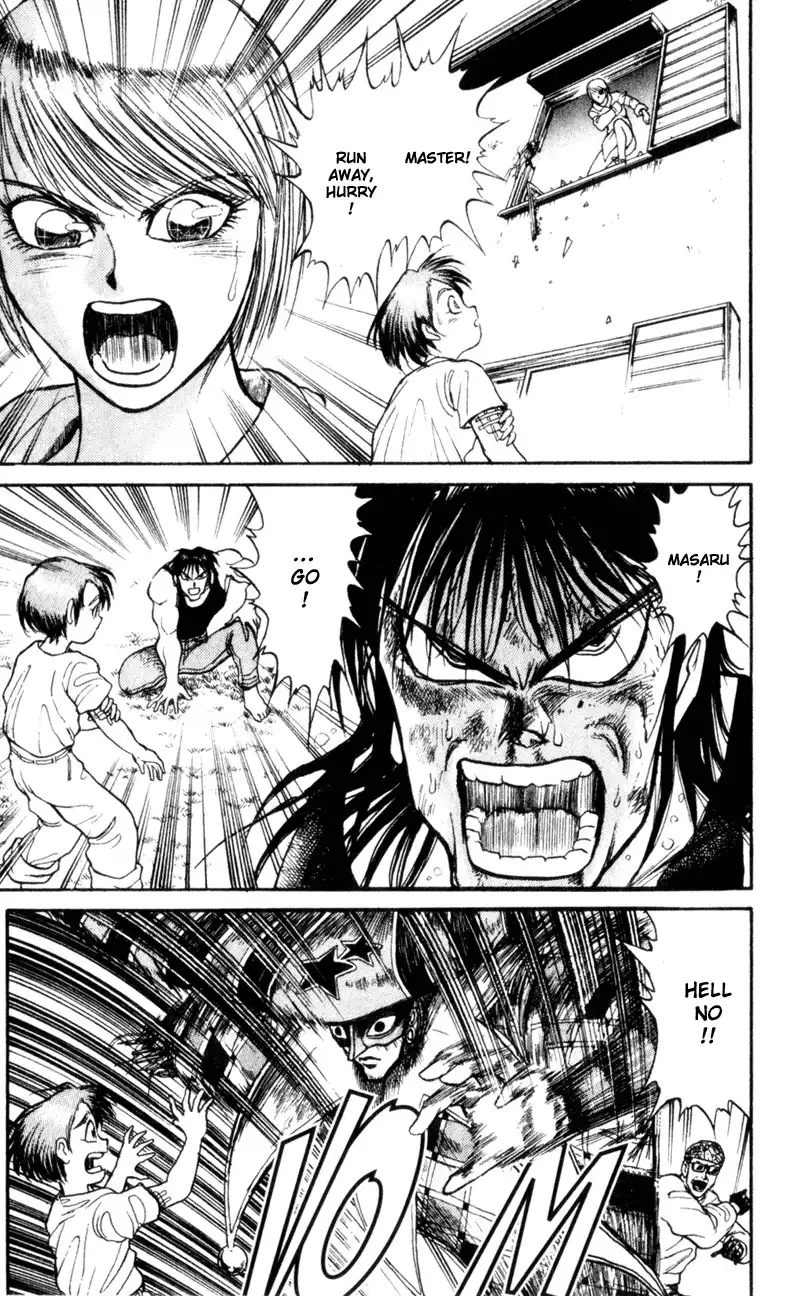 Karakuri Circus Chapter 7 17